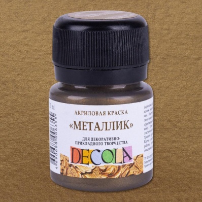 Акрил металлик "Декола"  Золото античное, 20мл  (981)