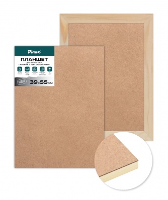 Планшет из МДФ 39х55 на подрамнике, арт. DPM3955