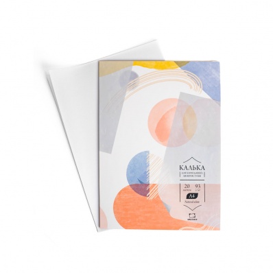 Калька Малевичъ в папке А4, 93 г/м, 20 листов