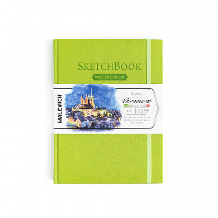 Скетчбук для акварели Veroneze, салатовый, 200 г/м, 15х20 см, 50л