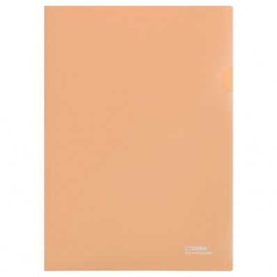 Папка-уголок А4 персиковый непрозрач. СТАММ ММ-31650