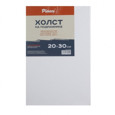 Холст на подрамн. 20*30 "Pinax", 100% хлопок, м/з, 380гр/м2
