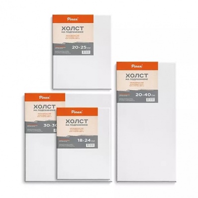Холст на подрамн. 20*40 "Pinax", 100% хлопок, 380гр/м2