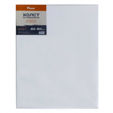 Холст на подрамн. 40*50 "Pinax", 100% хлопок, м/з, 380гр/м2