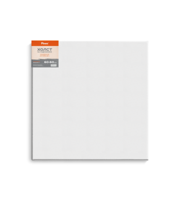Холст на подрамн. 60х60 "Pinax", 100% хлопок, 380гр/м2