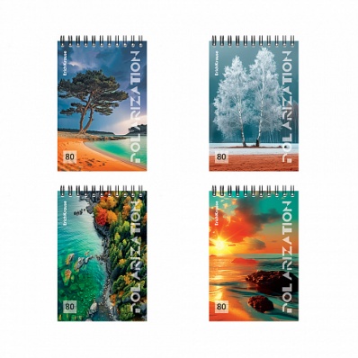 Блокнот А6 Polarization, 80л, клетка, на спирали, ассорти  ЕК63387