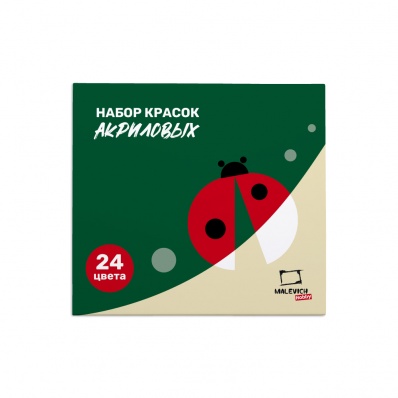 Набор акриловых красок Малевичъ хобби, базовый, 24х12 мл