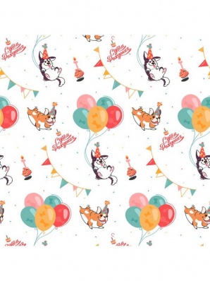 Бумага упаковочная 70*100см Собачка с шарами  УБ-8965