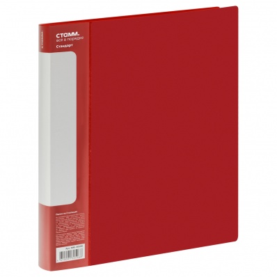 Папка 2 кольца А4 40мм красная "Стандарт", 700мкм  Стамм ММ-30596