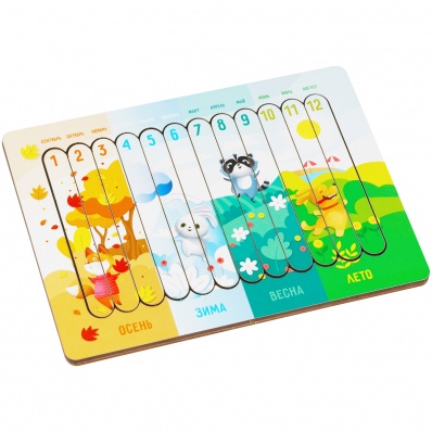 Деревянный пазл - палочки ТРИ СОВЫ "Времена года", 12 деталей   ПЗ00124