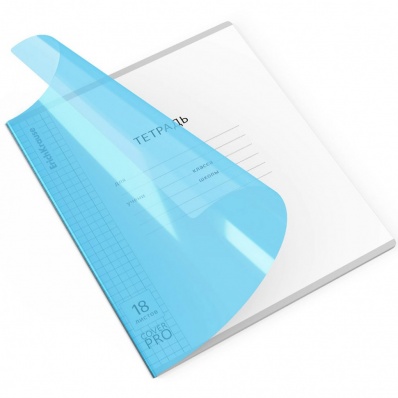 Тетрадь 18л. кл. "CoverPro"  с пластик. обложкой  синяя  ЕК56444