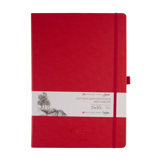 Скетчбук для набросков "Ладога" 21х30см, красный, 140г/м2, 80л, слоновая кость
