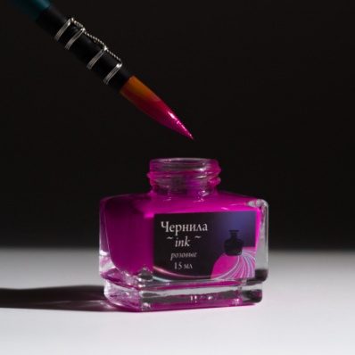 Чернила Малевичъ, неоновые розовые, 15мл