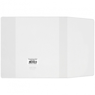 Обложка д/учеб. 30,2*58см, универс., 110мкм, ПВХ  2145.1