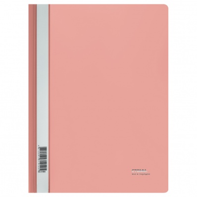 Папка-скоросш. А4 коралловая СТАММ 180мкм ММ-31953