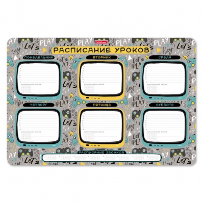 Расписание уроков А3 "Геймпад" пластиковое ЕК 58311