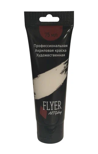 Акриловая краска 75мл "Art Galaxy Flyer" Белила титановые