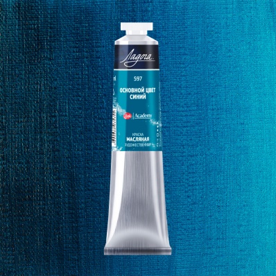 Краска худ. масло Основной цвет синий Л 46мл