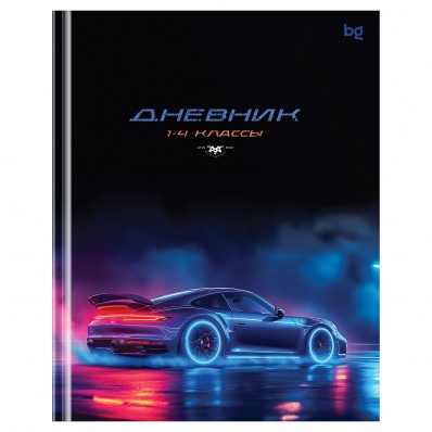 Дневник 1-4кл. 48л. (твердый) "Вжух"  Д5т48_лг 62261