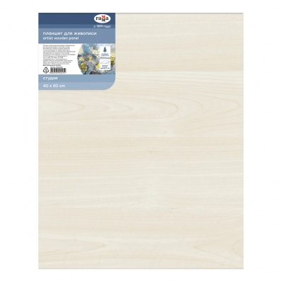 Планшет фанера 40*50 см "Студия"