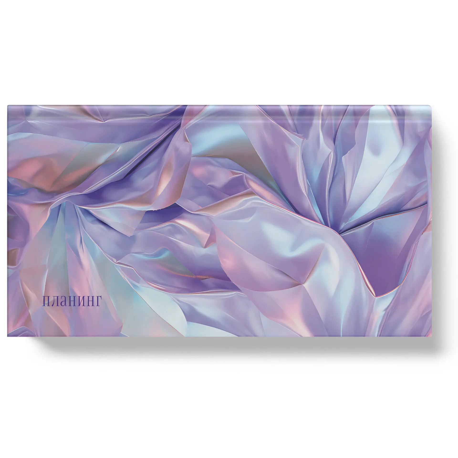 Планинг недатир. карман. 64л. "Парча", soft touch  ПК2566412