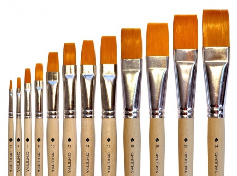 Кисть Синт. пл. №14  С-4634