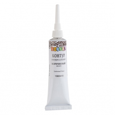 Контур универсальный коричневый Декола, 18мл