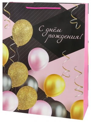 Пакет подарочный 32*44см "Шары" ППК-2773