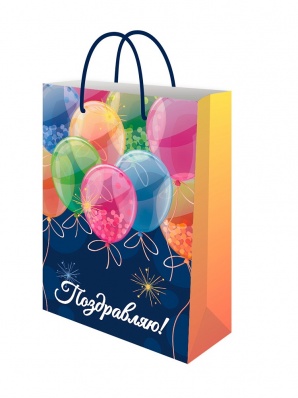 Пакет подарочный 14*20см "Праздничные шары" ППК-2737