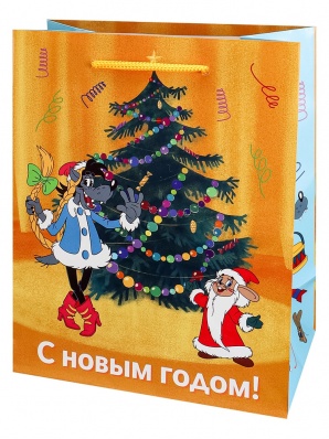 Пакет подарочный 18*23см "Заяц и волк у ёлочки" глянцевый  ППК-2919