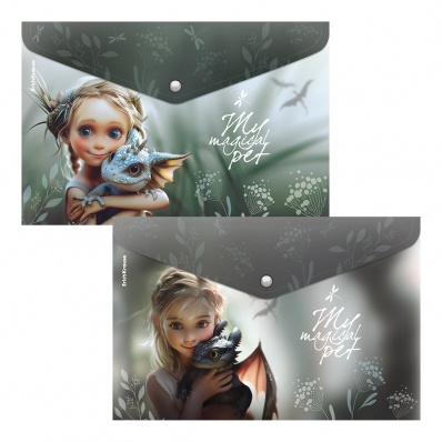 Папка-конверт с кнопкой А4  Волшебный питомец  ассорти ЕК 63509