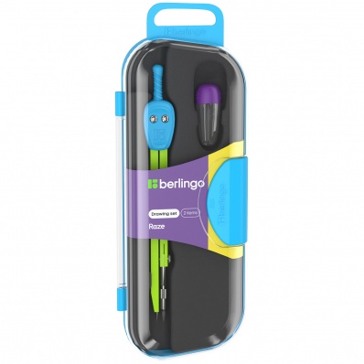 Готовальня Berlingo, 2 предмета, голубой  DS_40002b