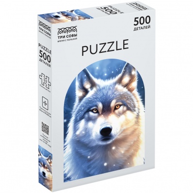 Пазлы 500 эл. "Волк"  ТРИ СОВЫ    ПК500_54656
