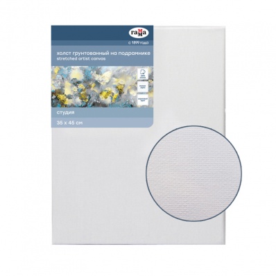 Холст на подрамн. 35*45 "Студия", 100% хлопок, м/з
