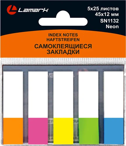 Этикетки-закладки самоклеящ. (45*12мм) 5*25л. неон пласт. "Lamark"  SN1132
