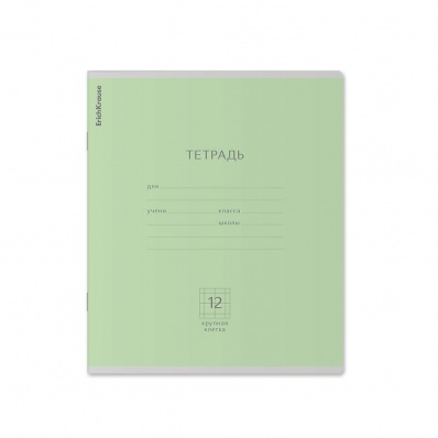 Тетрадь 12л. кр/кл. "Классика" (зеленая) 35186