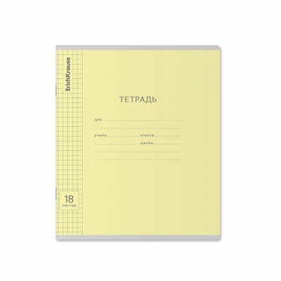 Тетрадь 12л. частая кос/лин. "Классика с линовкой" ассорти 43334