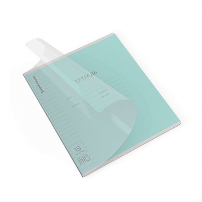 Тетрадь 18л. лин. "CoverPro"  с пластик. обложкой  бирюзовая ЕК 65696