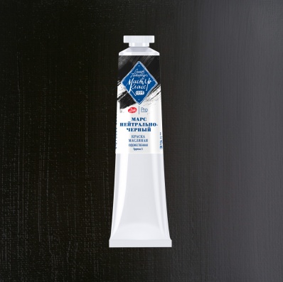 Краска худ. масло Марс нейтрально-черный  МК 46мл 846