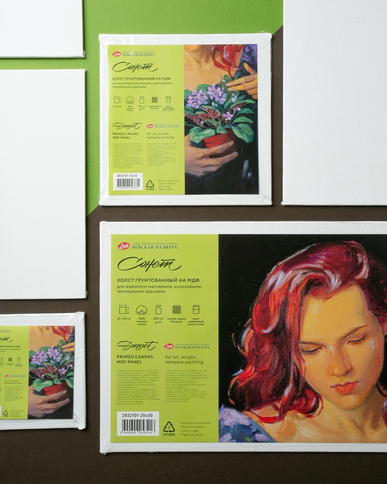 Холст на МДФ 15*15 см, Сонет, м/з