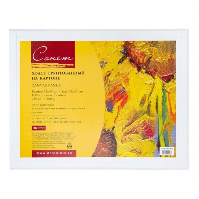 Холст на картоне 35*45 см, Сонет