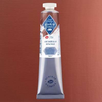 Темпера ПВА Английская красная МК (300) 46мл