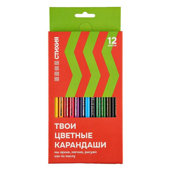 Набор цветных карандашей "Стихия", 12цв
