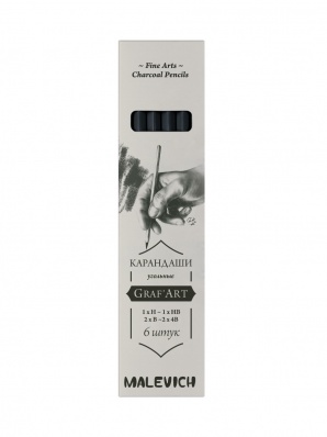 Набор угольных карандашей Малевичъ Graf'Art PRO, 6 шт