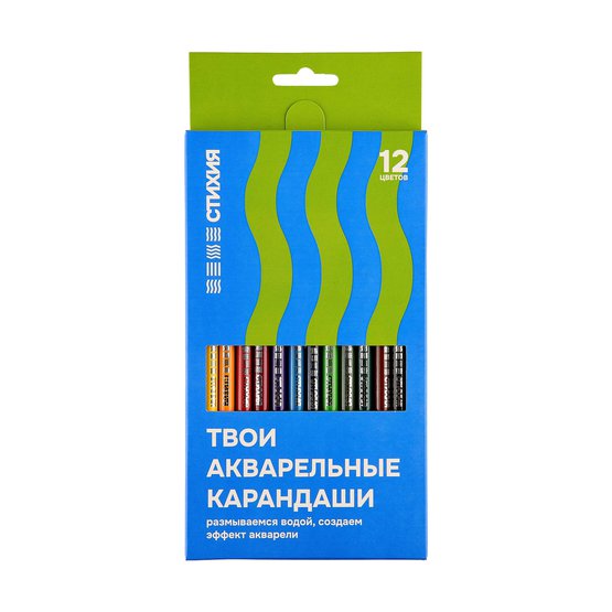 Акварельные карандаши 12цв. "Стихия"