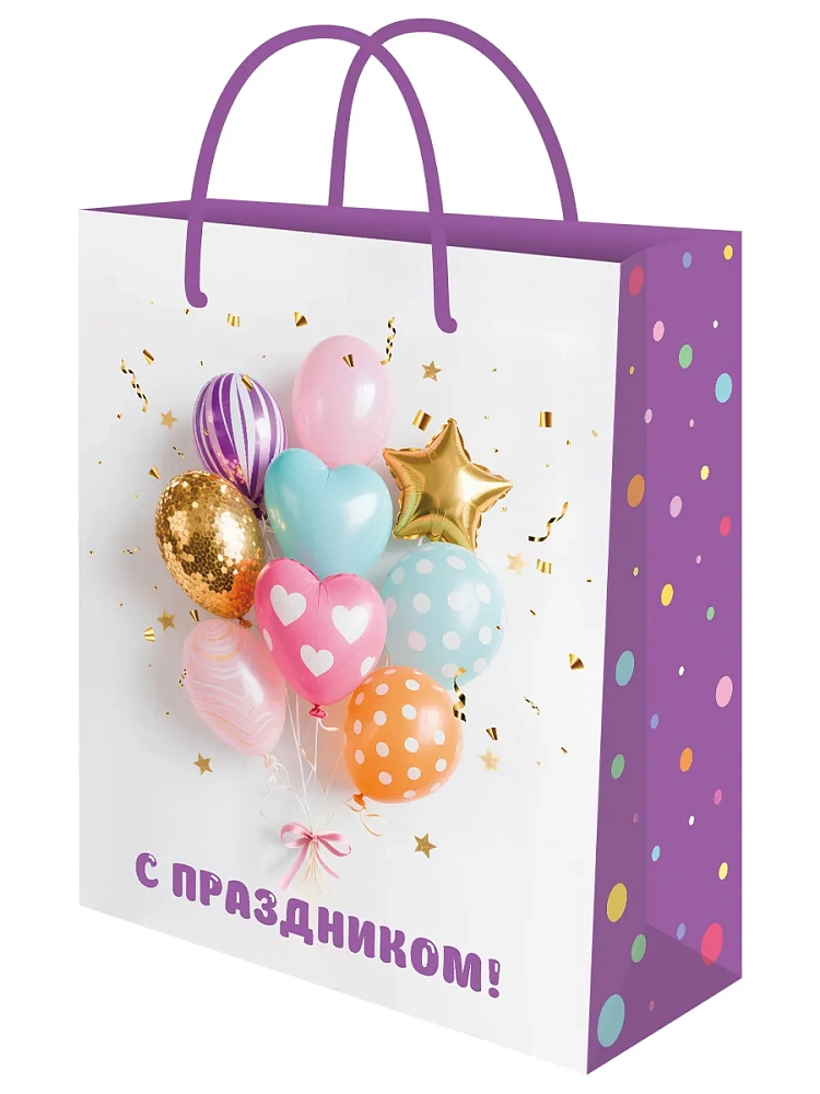 Пакет подарочный 18*23*8см "Шарики с праздником" ППК-4015
