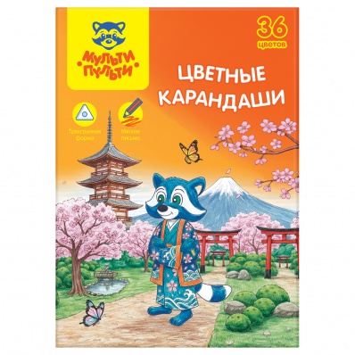 Карандаши 36цв. "Енот в Японии" Мульти-Пульти, 3-х гр.  CP_67801