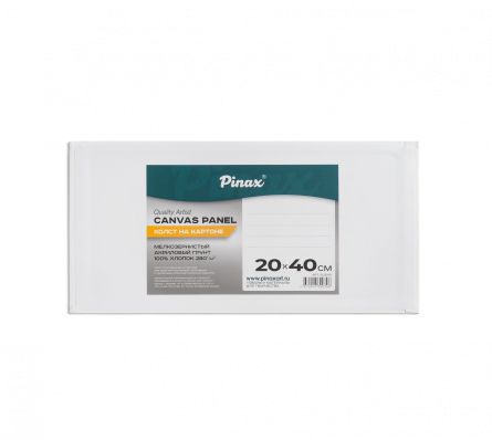 Холст на картоне 20*40 см, Pinax, хлопок, 280г/м2  арт. ХКХ2040