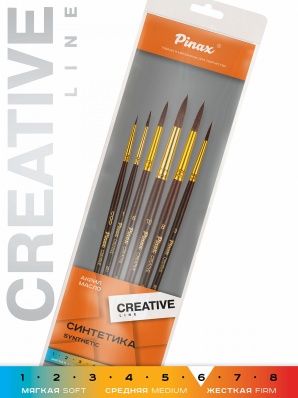 Набор кистей CREATIVE синтетика бордовая 5 шт. КРУГЛЫЕ