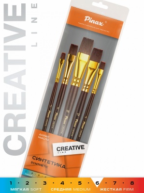 Набор кистей CREATIVE синтетика бордовая 5 шт. ПЛОСКИЕ